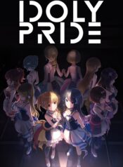 Idoly-Pride