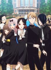 Kaguya-sama