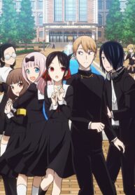 Kaguya-sama