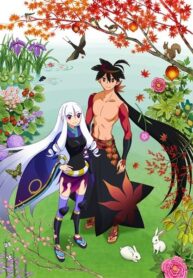 Katanagatari-ตำนานรักดาบเทวะ