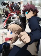 Kekkai-Sensen-สมรภูมิ-เขตป้องกันโลหิต-ตอนที่-1-12-ซับไทย-จบแล้ว