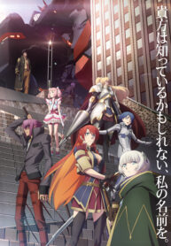Key_visual