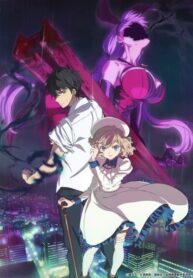 Kyokou-Suiri-ไขปมปริศนาภูต-ซับไทย