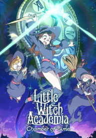 Little-Witch-Academia_-Chamber-of-Time-1