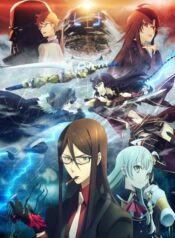 Lord-El-Melloi-II-Sei-no-Jikenbo-ซับไทย[1]