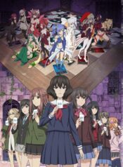 Lostorage conflated WIXOSS