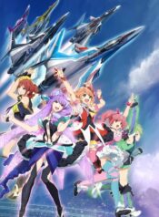 MacrossDeltaposter
