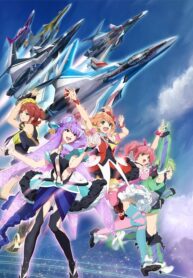 MacrossDeltaposter
