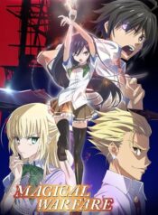 Mahou-Sensou-ซับไทย