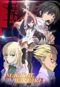 Mahou-Sensou-ซับไทย