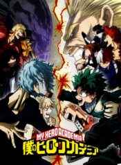 My-Hero-Academia-SS3-721×1024