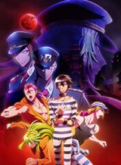 Nanbaka-ภาค1-ซับไทย