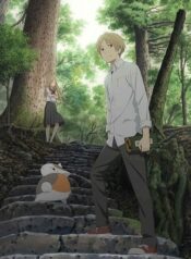 Natsume-Yuujinchou-นัตสึเมะกับบันทึกพิศวง-ภาค-1-4
