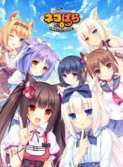 Nekopara