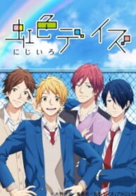 Nijiiro-Days