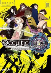 Occultic_Nine,_volume_1