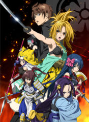 Oda-Nobuna-no-Yabou-จอมนางอหังการ-พากย์ไทย