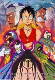 One-Piece-วันพีช-season-8-วอเตอร์-เซเว่น-ตอนที่-229-264-พากย์ไทย