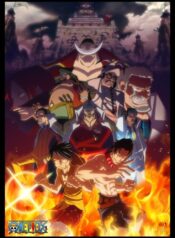 One-piece-19-733×1024-1