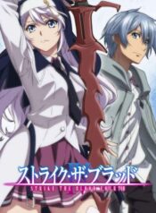 POSTER_607607615