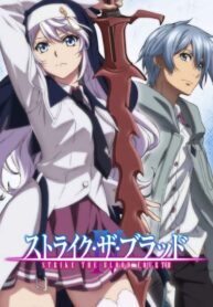 POSTER_607607615