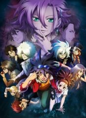Phi-Brain-Kami-no-Puzzle-ไฟเบรน-ไขปริศนาเกมเทวะ-ภาค2-พากย์ไทย