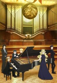 Piano-no-Mori-2nd-Season-ภาค2-ซับไทย