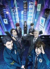 Psycho-Pass-Season-3-ไซโค-พาส-ถอดรหัสล่า-ภาค3-ซับไทย