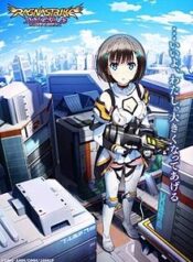 Ragnastrike_angels_image