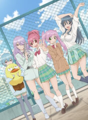 Sabagebu-ชมรมเซอร์ไววัลเกมโมเอะ-ซับไทย