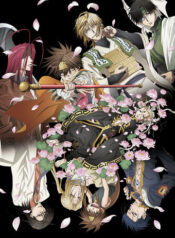 Saiyukiblast