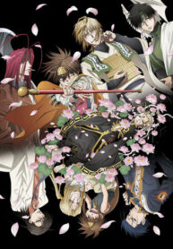 Saiyukiblast