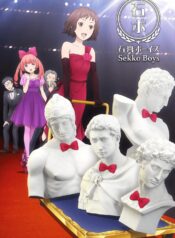 Sekkou-Boy-ไอดอลหนุ่มจากรูปปั้นหิน-4-ตน-ซับไทย (1)