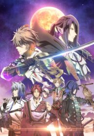 Sengoku-Night-Blood