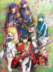 Senjyushi-The-Thousand-Noble-Musketeers