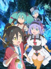 Shachou-Battle-no-Jikan-desu-ซับไทย