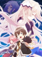 Shichisei-no-Subaru