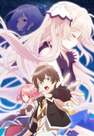 Shichisei-no-Subaru