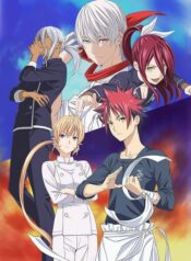 Shokugeki-no-Soma-ยอดนักปรุงโซมะ-ภาค4-ซับไทย