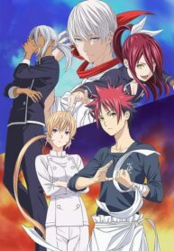 Shokugeki-no-Soma-ยอดนักปรุงโซมะ-ภาค4-ซับไทย