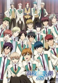 Starmyu-season-3-High-School-Star-Musical-ภาค3[1]
