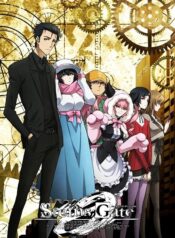 Steins-Gate-0-สไตนส์-เกท-ซีโร่-ซับไทย