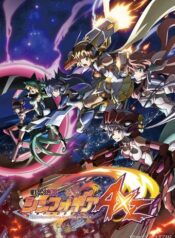 Symphogear_AXZ