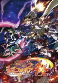 Symphogear_AXZ