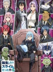 Tensei-shitara-Slime-Datta-Ken-2nd-Season
