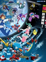 Time_Bokan_24_Poster