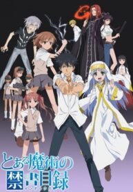 To-Aru-Majutsu-No-Index-อินเด็กซ์-คัมภีร์คาถาต้องห้าม-ภาค1-พากย์ไทย