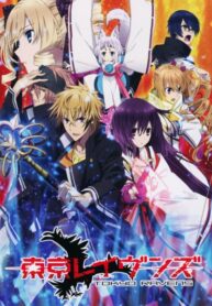 Tokyo-Ravens-โตเกียวองเมียวจิ-พากย์ไทย