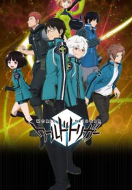 World-Trigger-เวิลด์-ทริกเกอร์-ซับไทย