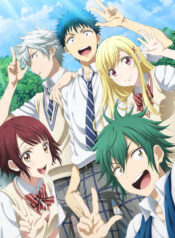 Yamada-kun-to-7-nin-no-Majo-ยามาดะคุงกับแม่มดทั้งเจ็ด-ซับไทย